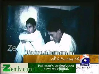 Jemima Khan Documentary Film on Drone Attacks