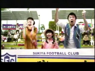 le tsunami à FUKUSHIMA 11 mars 2011