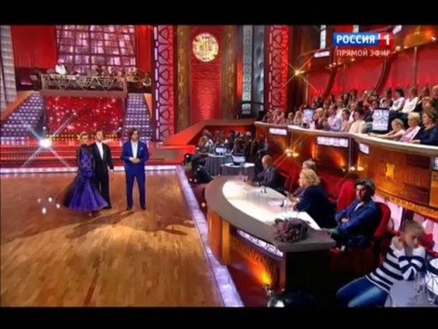 Танцы со звездами 26.10.2013 часть 2