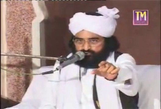 کالی زولف تے آکھ مستانی اے ـ بندہ قادر کا ہے Bayaan pir syed naseer ud din naseer jillani (R.A)