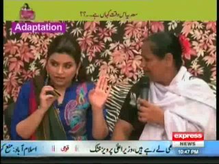 Sach Tu Yeh Hai - 26th October 2013