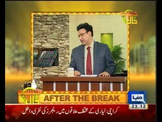 Hasb-e-Haal - 26th October 2013