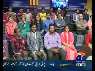 Khabar Naak - 26th October 2013