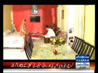 Interrogation - 26th October 2013