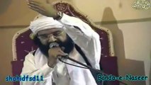 مرحبا یا جدال حیسنی-الشیخ پیر نصیر الدین نصیرجیلانی رحمتہ اللہ علیہ گولڑہ شریف
