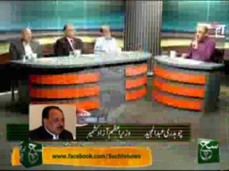 Aaj Ka Such 26-10-2013