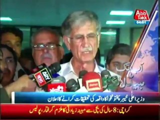 Abbtakk Headlines 04AM - 27 October 2013