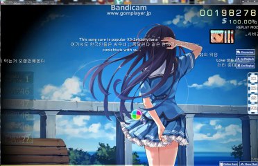 bandicam 2013-10-27 08-23-24-904