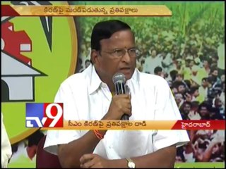 Opposition accuses CM Kiran of fooling Seemandhra people