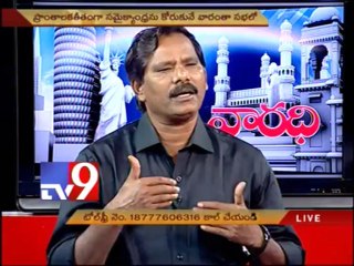 YSRCP Jupudi Prabhakar on AP politics with NRIs - Varadhi - Part 1
