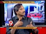 YSRCP Jupudi Prabhakar on AP politics with NRIs - Varadhi - Part 2