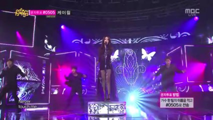 Song Ji Eun - False Hope (Oct 26, 2013)