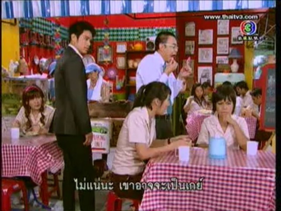 02_แฟกทอรี่ ที่รัก ตอนกฎเหล็กหมู่เฮา_120952