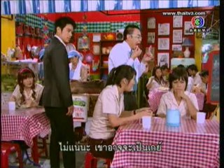 02_แฟกทอรี่ ที่รัก ตอนกฎเหล็กหมู่เฮา_120952