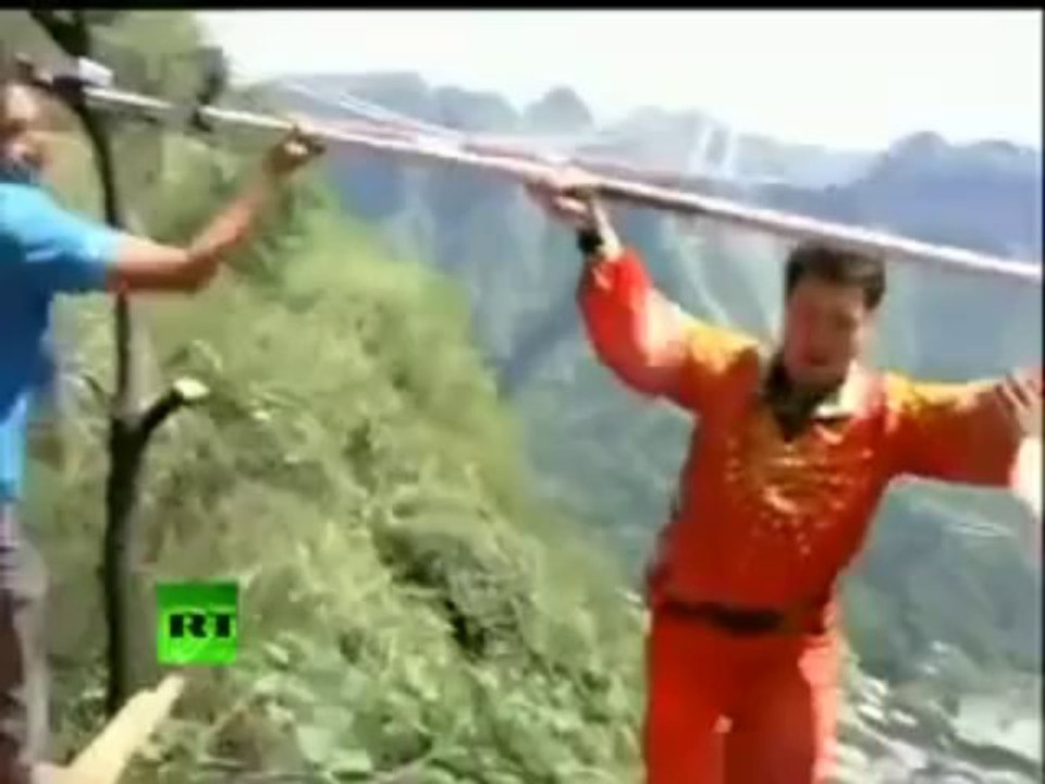 Daring Stunt Cant