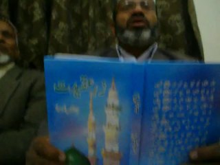 Riaz Ahmad Qadri Naat Shareef