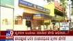 TV9 Spl: '15 Kotige Kanna' : 15 Crores Scam in Ramanagara-Channapatna Urban Development Authority