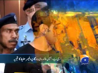 Geo Headlines-27 Oct 2013-0900