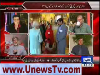 ansar abbasi discussing on malala