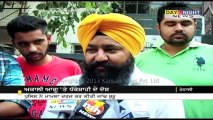 Punjab police' ASI beaten up by Akali Leaders in Mohali