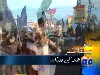 Geo Headlines-27 Oct 2013-1200