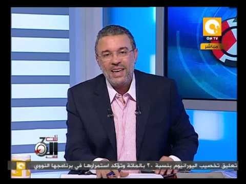 تلت التلاتة: جنح مدينة نصر تقضي بعدم قبول دعوى تتهم البرادعي بخيانة الأمانة