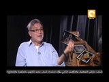 فرقة الورشة المسرحية .. المخرج حسن الجرتلي ـ في الفن عنوان