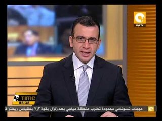 مقتل 3 أطفال وإصابة آخرين في حريق داخل مبنى بنيويورك