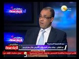 السياسة الخارجية المصرية وأولوياتها ـ السفير بدر عبد العاطي