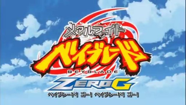 Beyblade Shogun Steel 02 Una nuova generazione di Blader