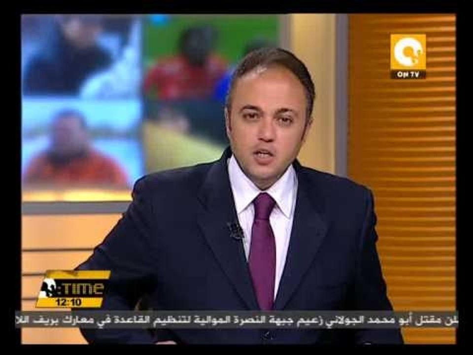 ارتفاع حصيلة قتلى مسلحي بوكو حرام شمال شرقي نيج...