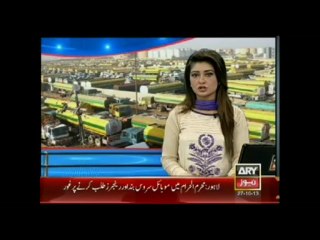 Bulletin - 1200 - Sunday - Oct - 27 - 2013