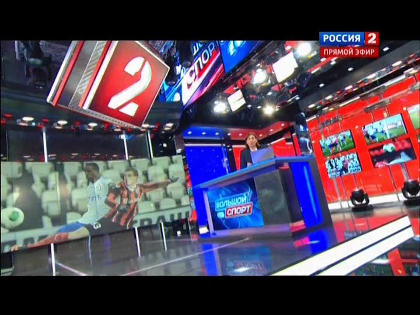 Большой спорт (27.10.13)