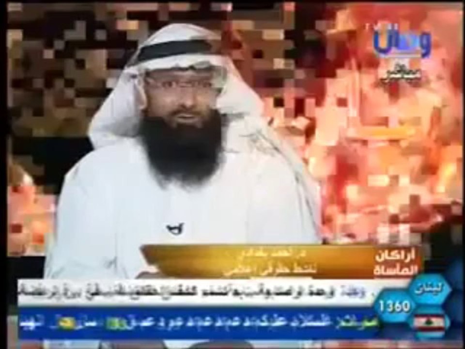 #أراكان_المأساة _ مشاهدات د. أحمد البغدادي في مخيمات الروهنجيين