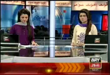 Headlines - 1400 - Sunday - Oct - 27 - 2013