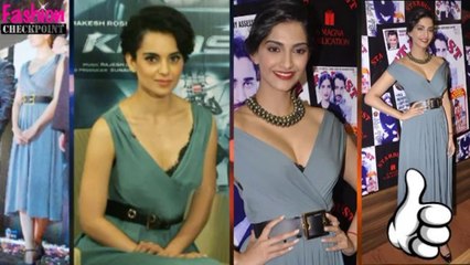 Kangana Ranaut COPIES Sonam Kapoor