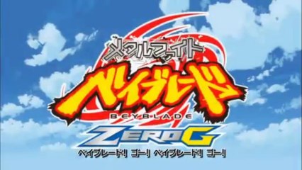 Beyblade Shogun Steel 03   Una mossa infuocata