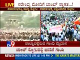 TV9 News: Patna Blast: Narendra Modi and Rajnath Singh 'Arrives' Gandhi Maidan for Hunkar Rally