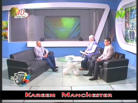 الاعلاميين طارق رضوان ومني عبد الكريم فى صباح الرياضه مع الناقد الرياضي عبد الشافي صادق 27 اكتوبر 2013