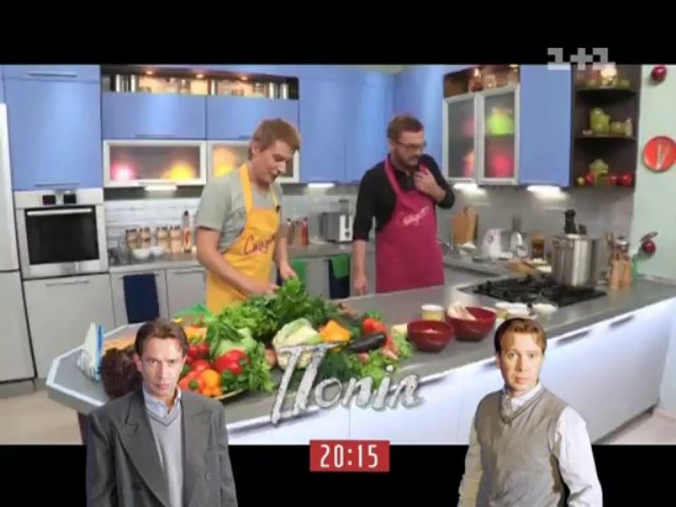 Смакуемо
