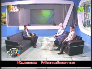 حوار الاعلاميه الاعلاميين طارق رضوان ومني عبد الكريم مع محمود ابو الدهب فى صباح الرياضه 27 اكتوبر 2013