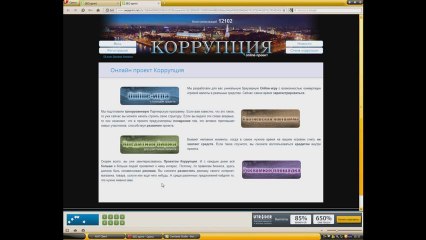 =World of Tanks Как быстро прокачиваться=