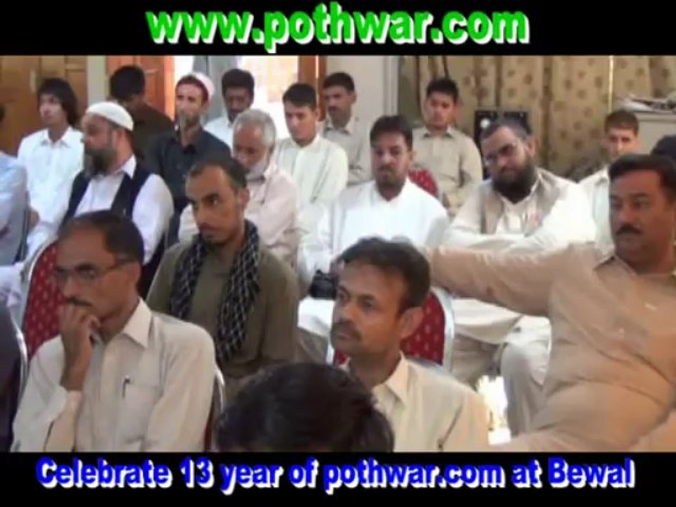 pothwar.com 13 Brithday