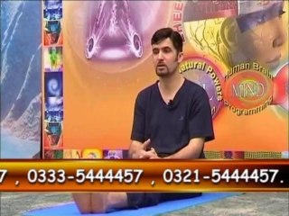 Health, Wealth & Happiness by Dr. Abdul Samad — D. A. Instant Yoga: Program 13 (Part 1)