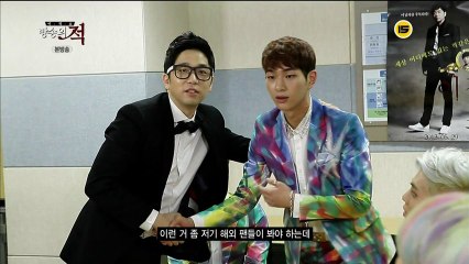 130731 방송의적 샤이니