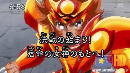 Preview do Episódio 78 de Os Cavaleiros do Zodíaco Ômega