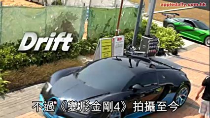 《變4》爆炸政總！神秘華人演員全揭露🔥