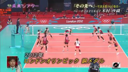 131025 『未来シアター』 木村沙織