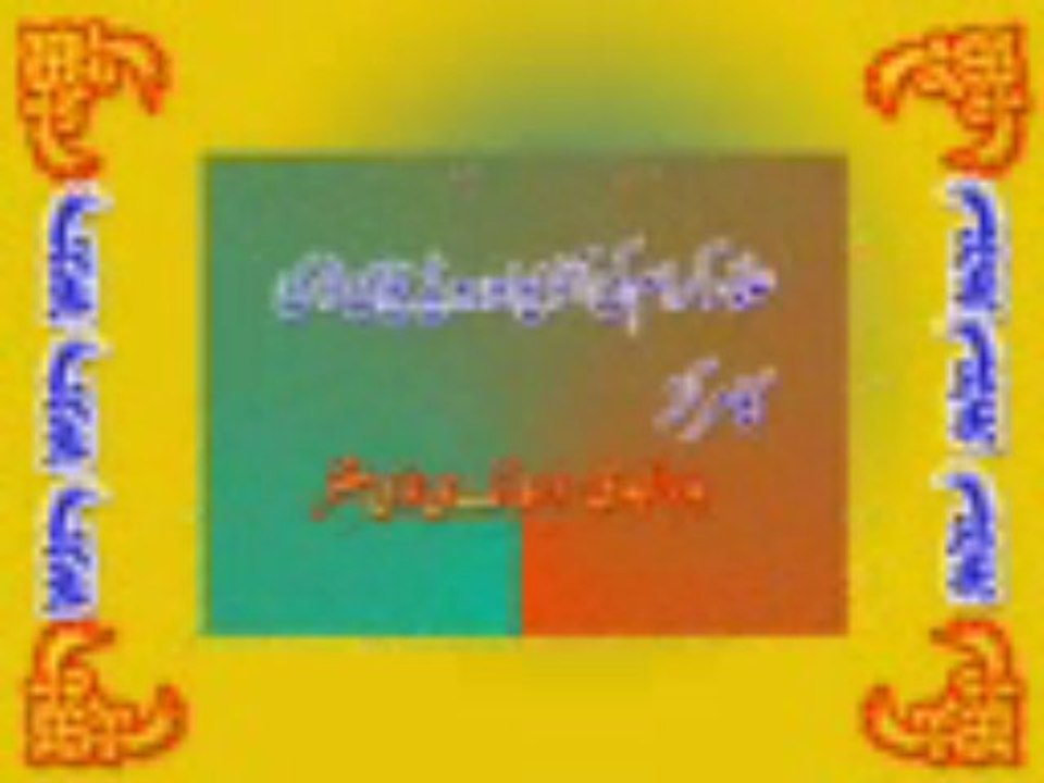 rana shakir 27 october 2013