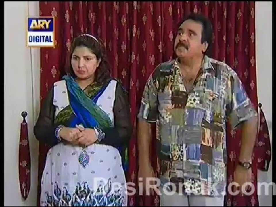 dug part 2 ep 118